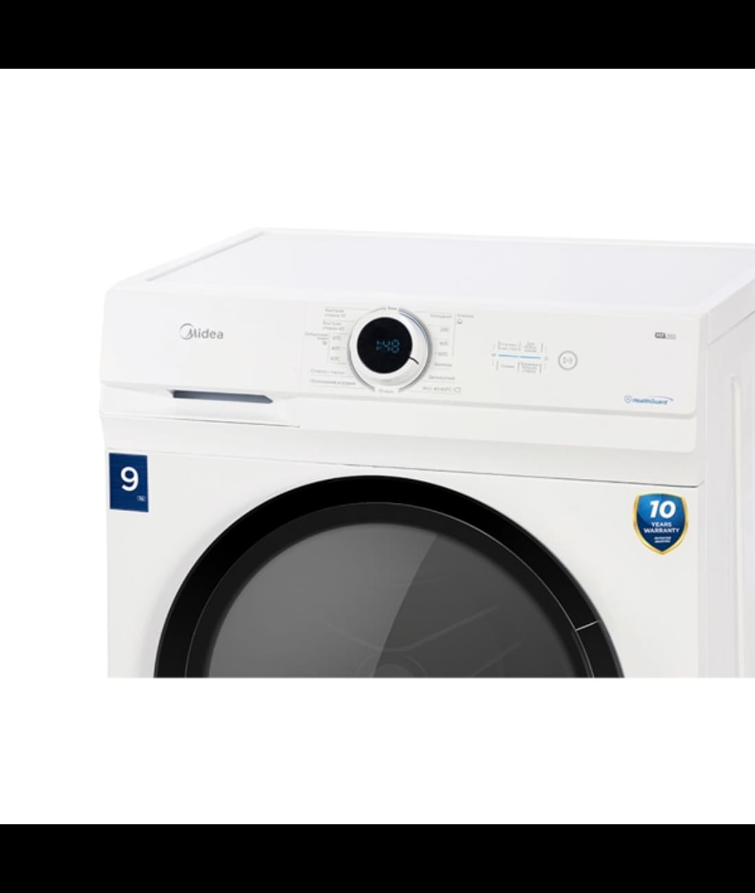 Lavatriqe Midea mf100w90b/w 10/23