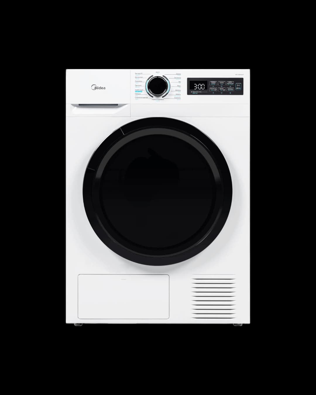 THARESE MIDEA MD110H80/W-HR 8KG 10/25