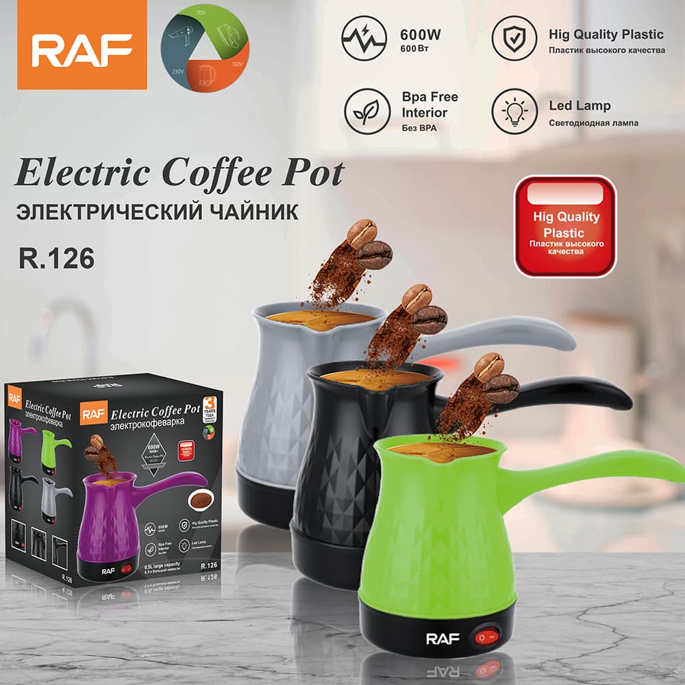 APARAT PER KAFE RAF R103 02/25