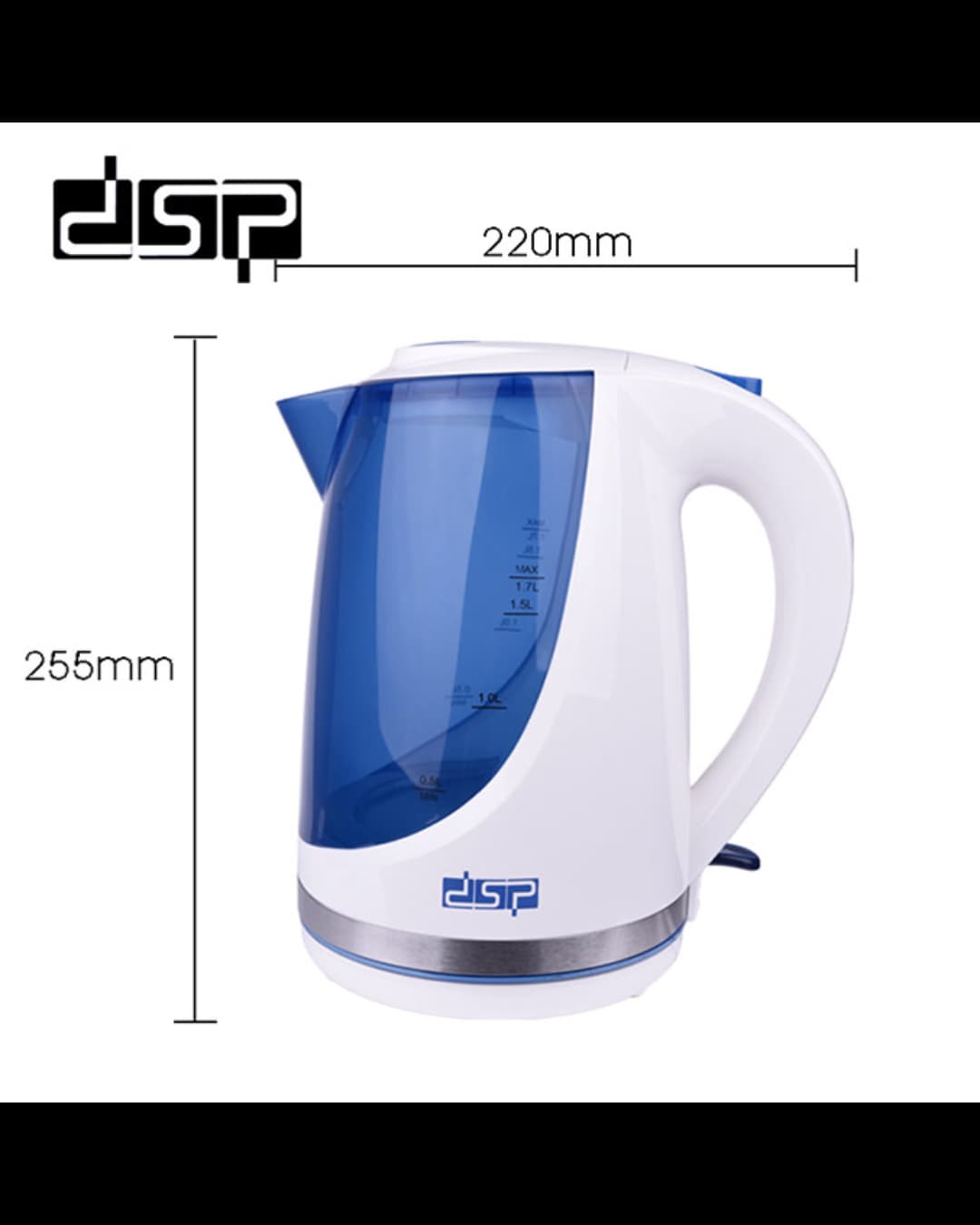 VLUESE UJI DSP 1.7L KK1111-GREY 08/23