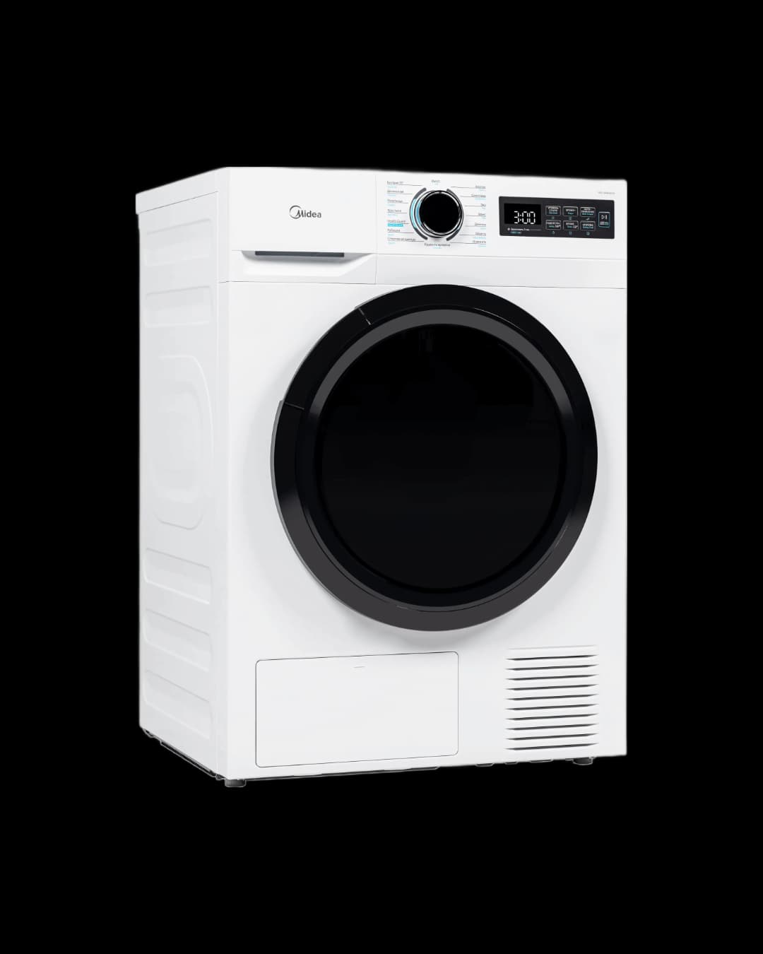THARESE MIDEA MD110H80/W-HR 8KG 10/25