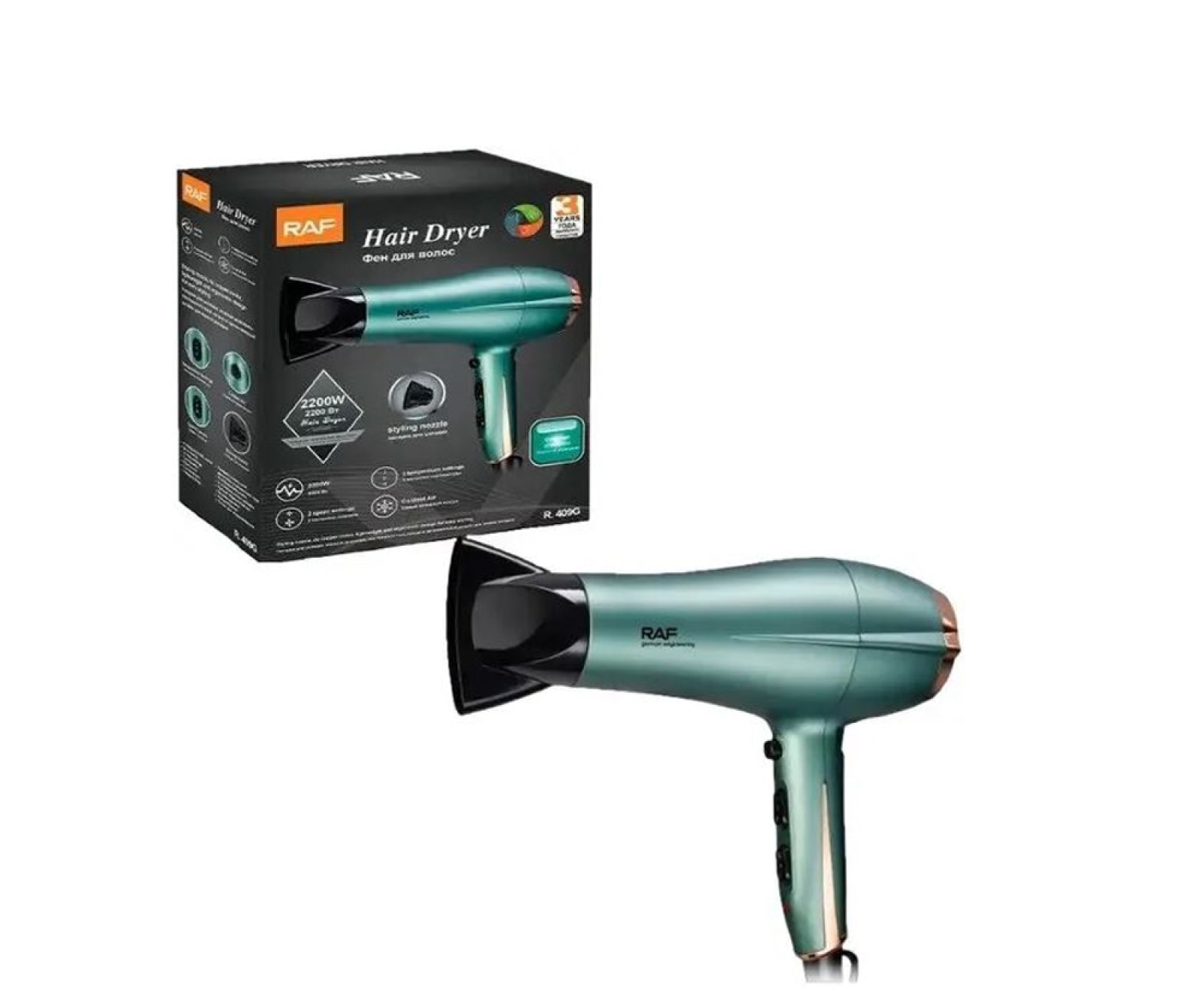 Fem per floke Raf r409g 06/23