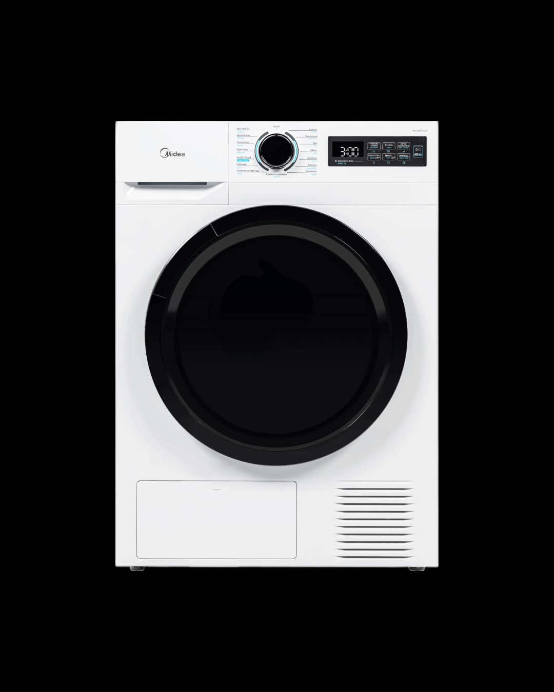 Tharese Midea md110h80/w-hr 8kg 10/25