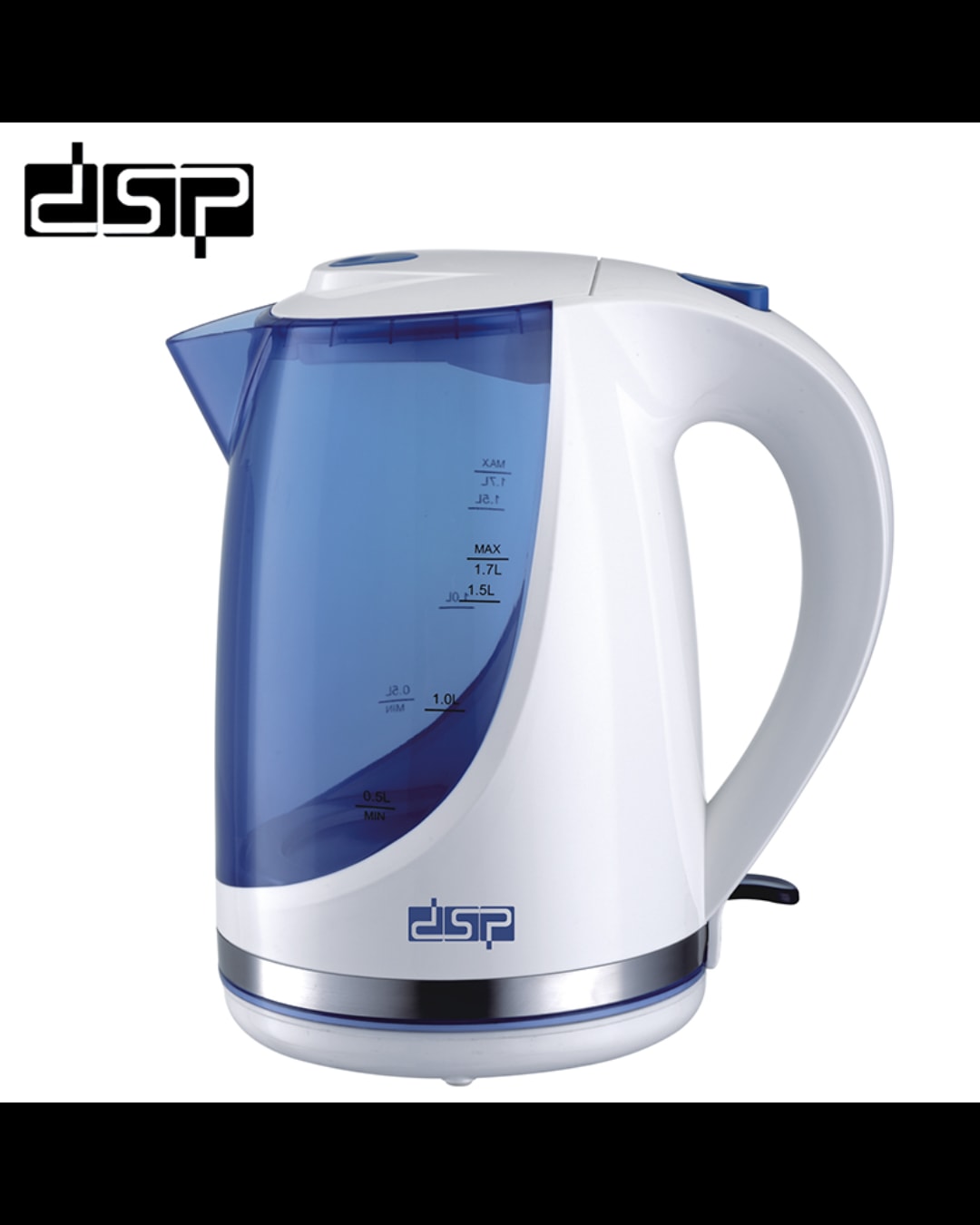 Vluese uji DSP 1.7l kk1111-grey 08/23