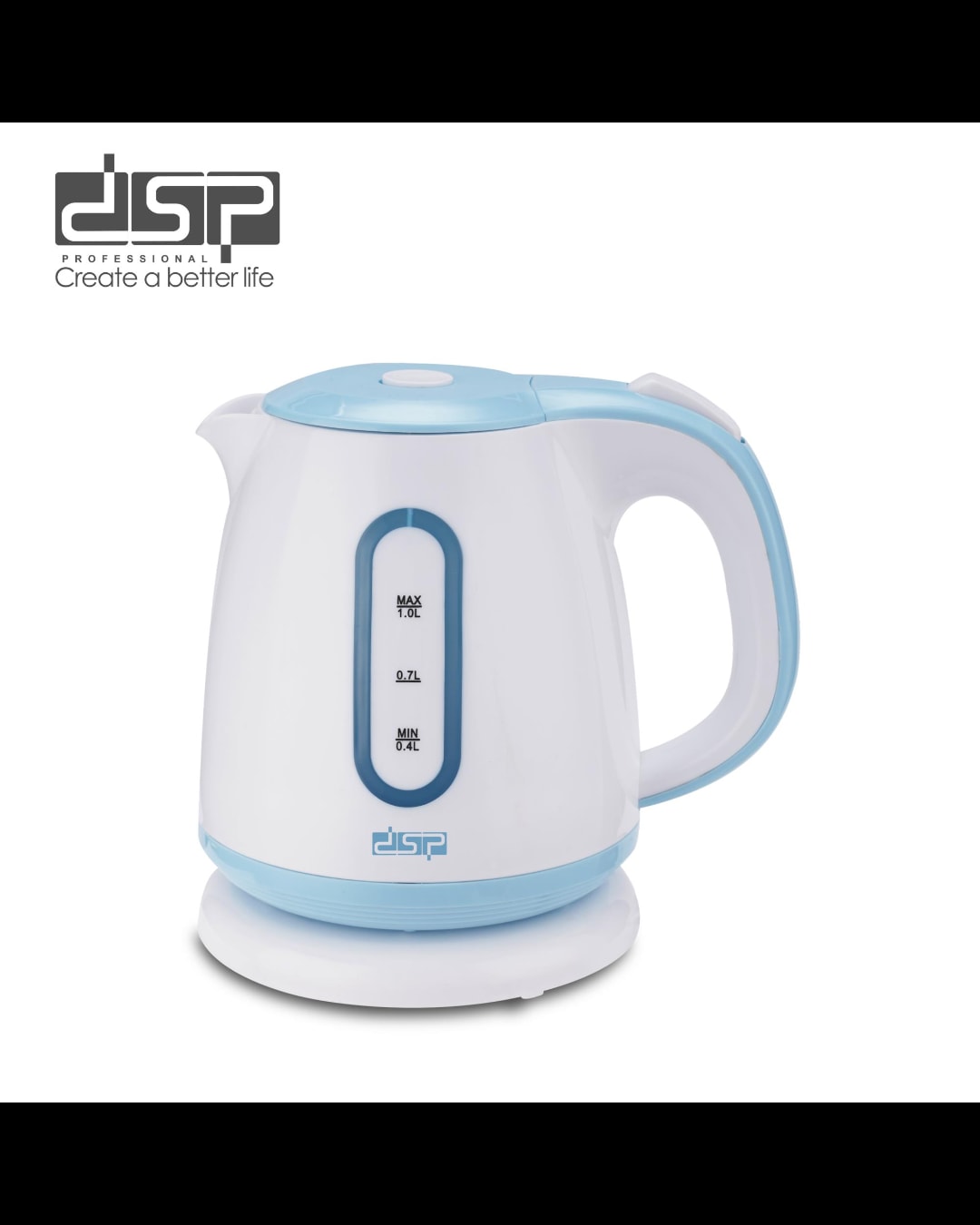 Vluese uji DSP kk1188 coffe 11/23